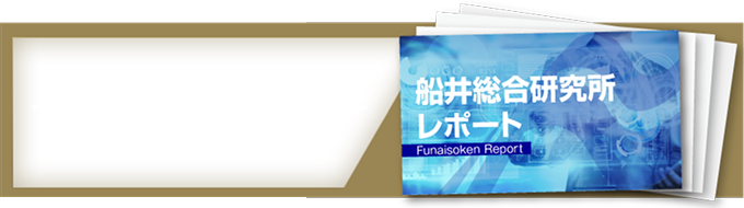 プレゼントバナー